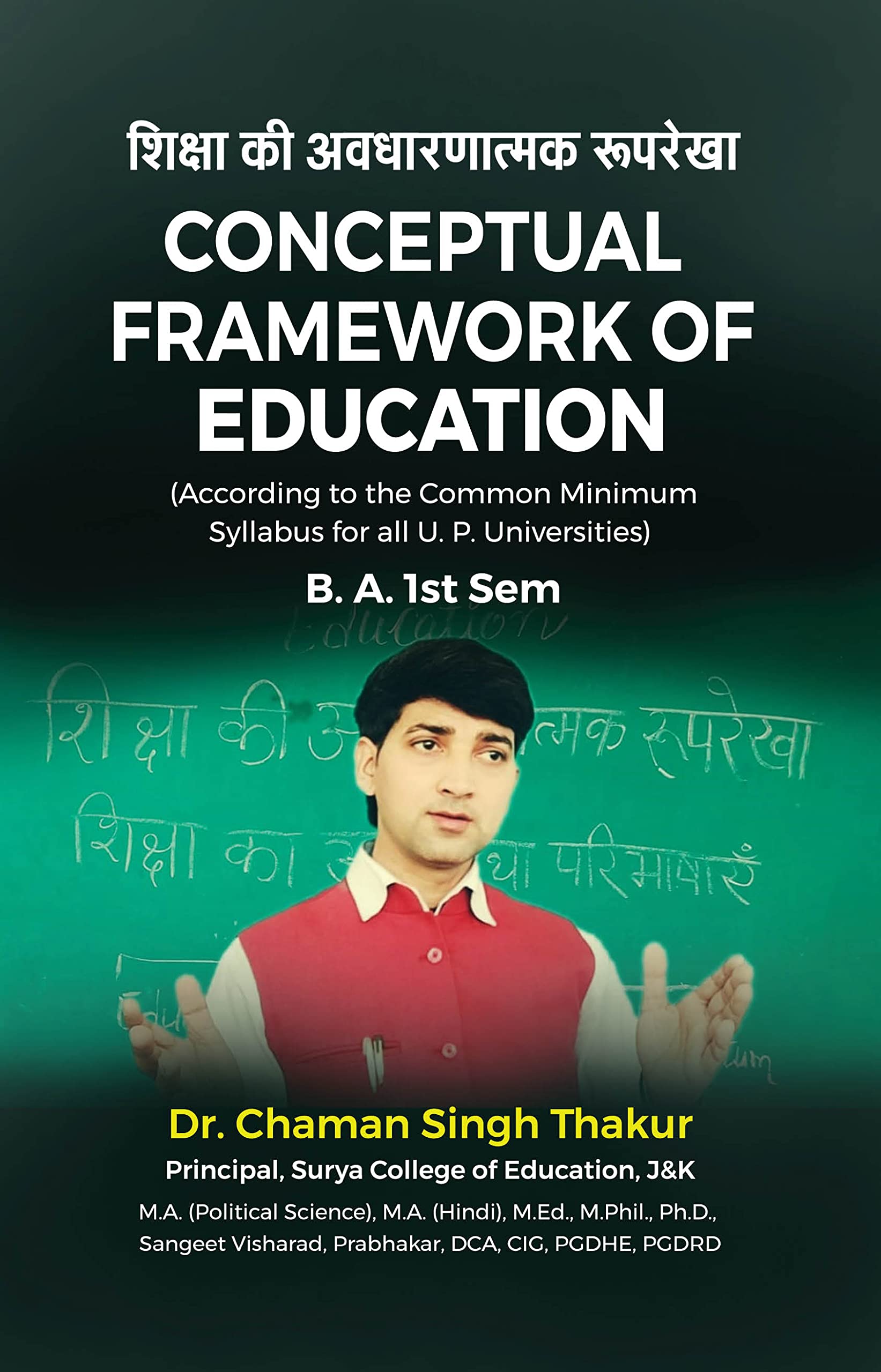 Conceptual Framework of Education