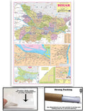 Bihar Political (English) (Size 70 X 100 Cms)|Laminated Both Sides