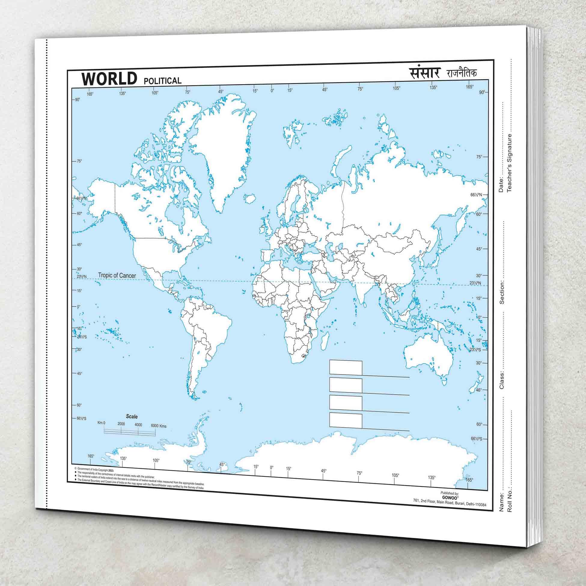 BIG  100 WORLD POLITICAL OUTLINE MAP FOR SCHOOL|World Political Outline Map Big Size for School Education
