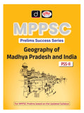 Drishti Mppsc Pss2 Geography Of Madhya Pradesh And India | Madhya Pradesh Prelims Exam Books