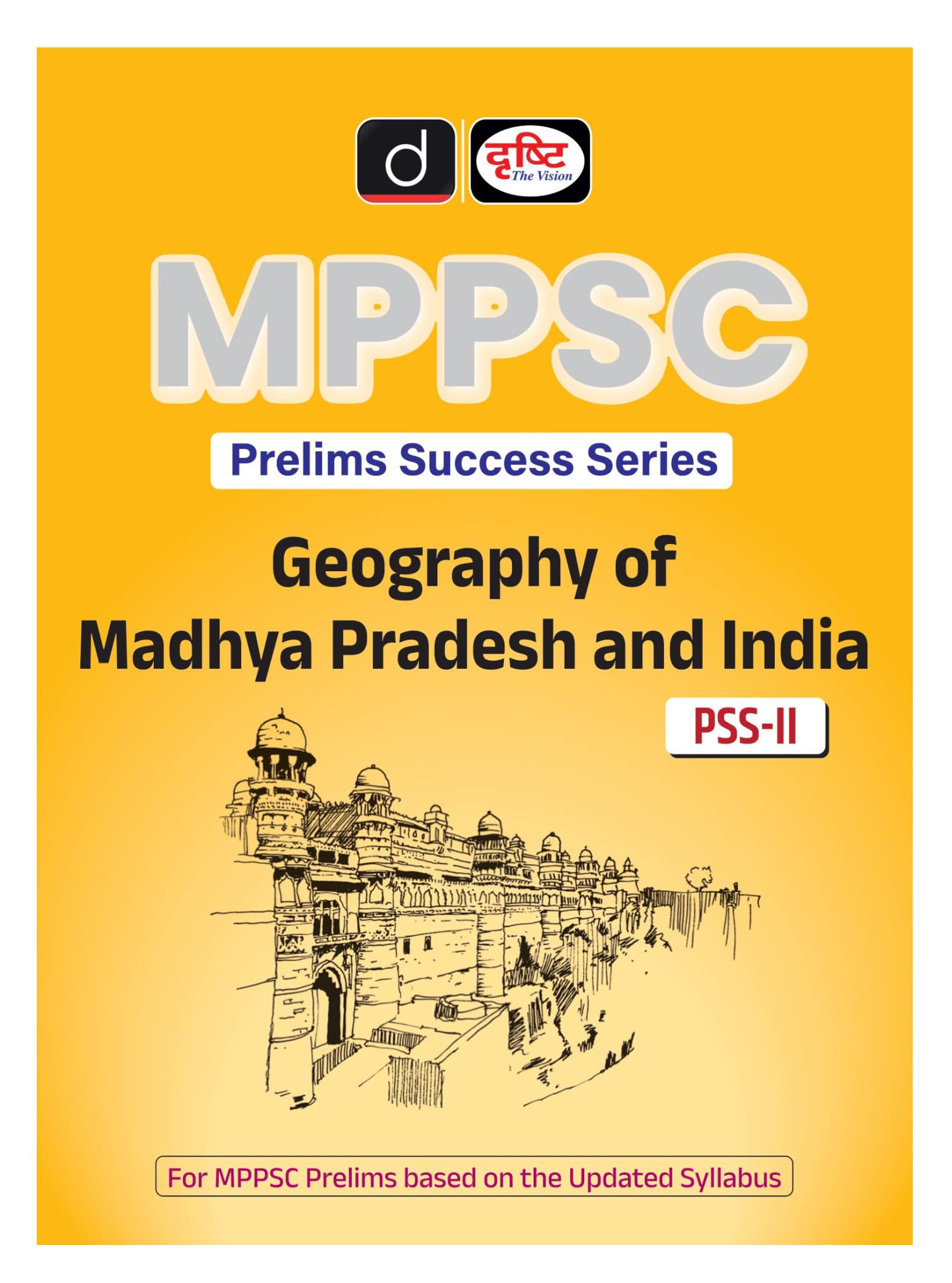 Drishti Mppsc Pss2 Geography Of Madhya Pradesh And India | Madhya Pradesh Prelims Exam Books