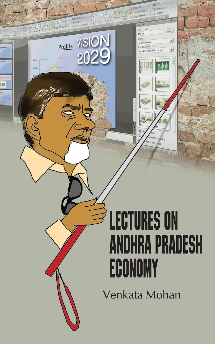 Lectures On Andhra Pradesh Economy