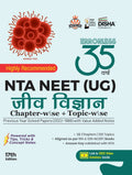 Disha 35 Varsh Nta Neet (Ug) ChapterWise & TopicWise Previous Year Solved Papers Jeev Vigyan (1988  2022) With Value Added No