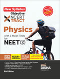 DishaS New Syllabus Objective Ncert Xtract Physics With 3 Mock Tests For Neet (Ug) 8Th Edition | One Liner Theory, Mcqs On Eve