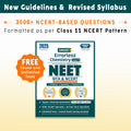 Smart Errorless Chemistry NEET Class 11 (2025)  NCERT Based | 3500+ NCERT & New Pattern Questions | 36 Past Years Papers | Revi