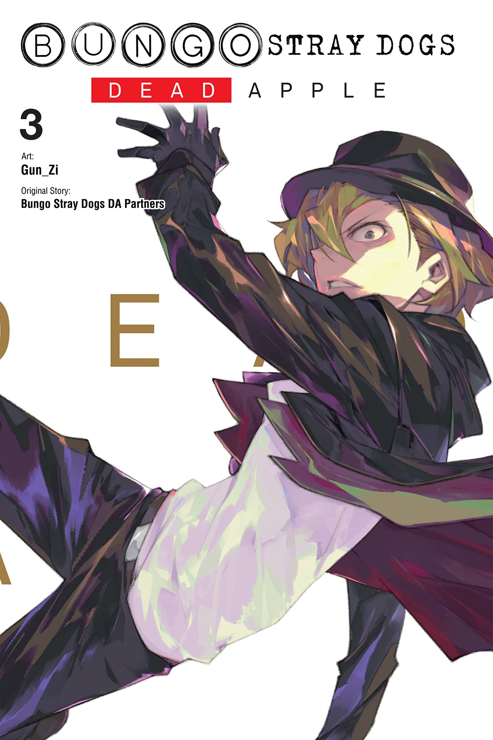 Bungo Stray Dogs: Dead Apple, Vol. 3 (Bungo Stray Dogs: Dead Apple, 3)