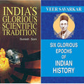 a brief history of modern india set of 2 books Glorious Epochs of (Indian History)