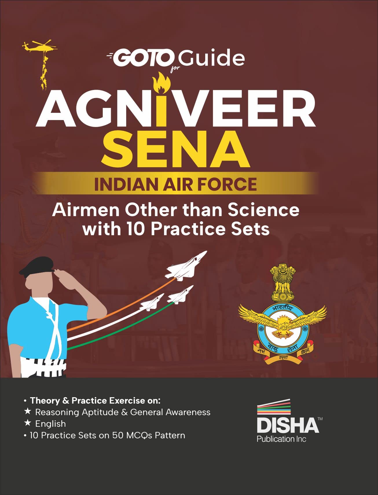 Goto Guide For Agniveer Sena Indian Air Force Airmen Other Than Science Group Y