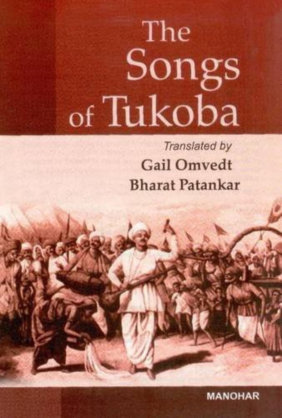 The Songs Of Tukoba
