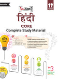 Full Marks Hindi Core Complete Study Material Class 12 | Based on Aroh (Part2), Vitaan (Part2), Abhivyati And Madhyam | Includ