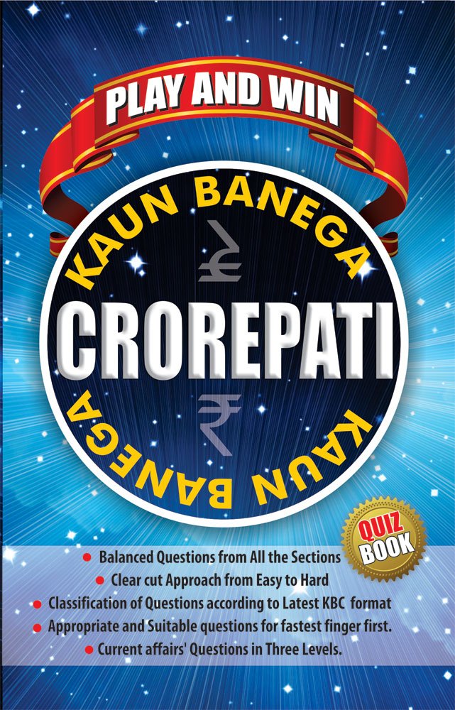 Play And Win Kaun Banega Crorepati English(Pb)2