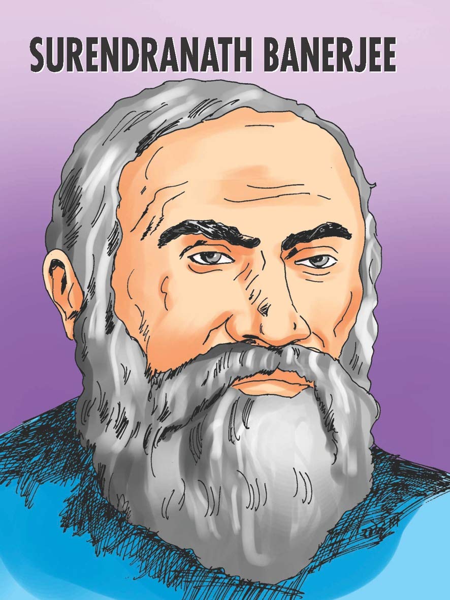 Surendranath Banerjee