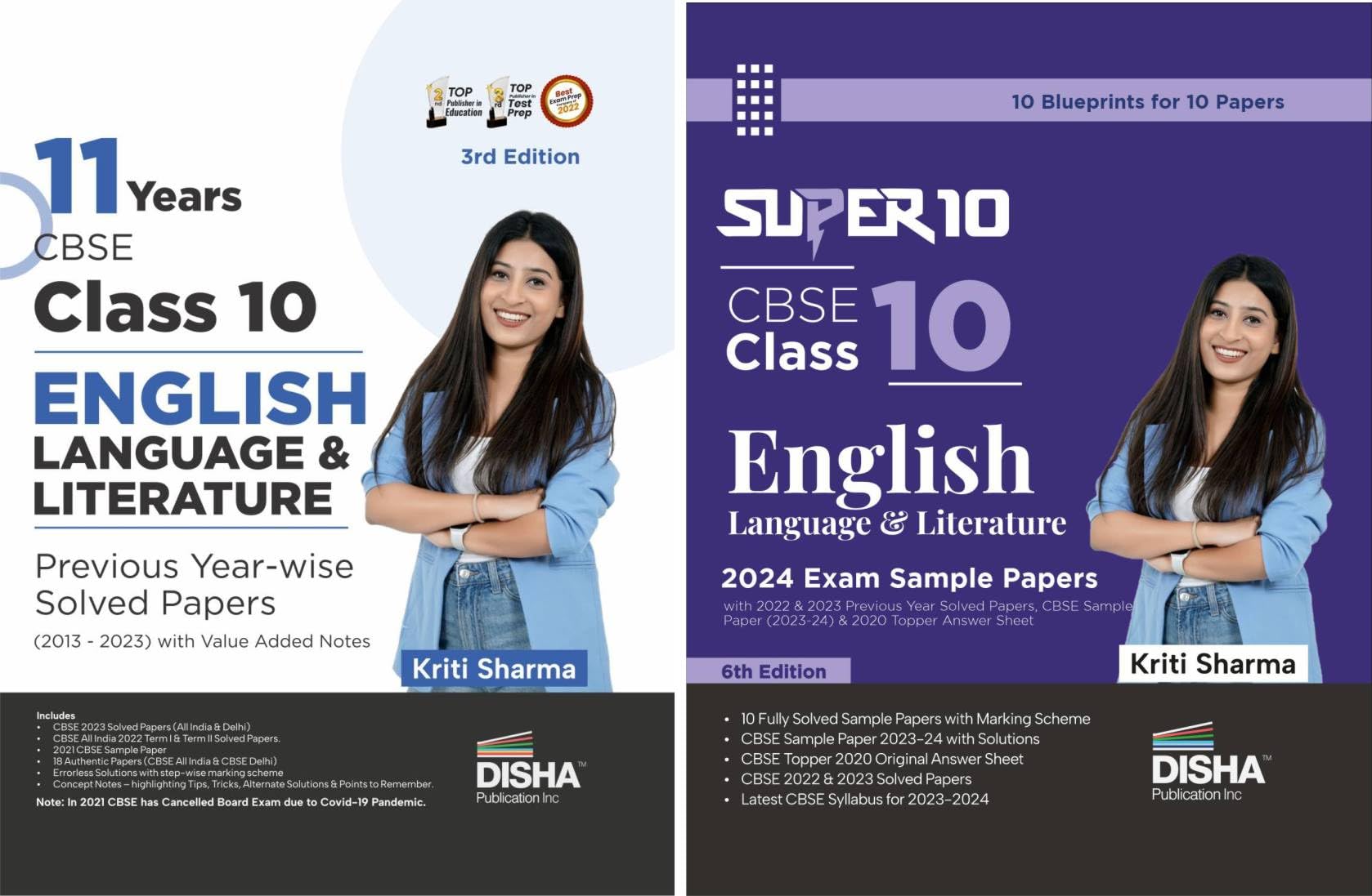 Combo (Set Of 2 Books) 11 Previous Year Solved Papers & Super 10 2024 Exam Sample Papers For Cbse Class 10 English Language & Li