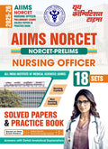 AIIMS NORCET Nursing Officer Preliminary Exams Solved & Practice Book 18 Sets 202526 English Medium