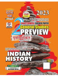 Preview Indian History Part2 2023 (23116C)