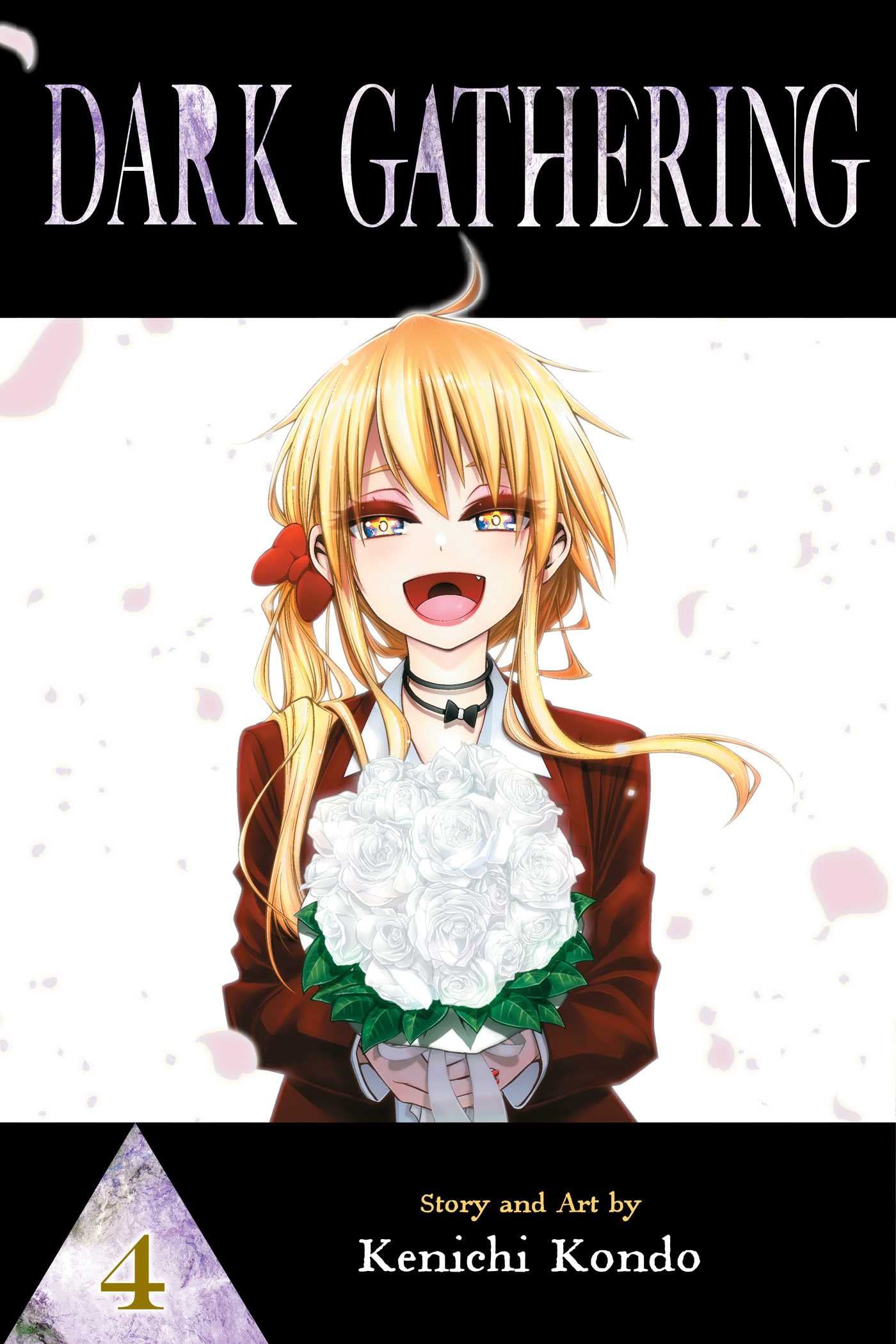Dark Gathering, Vol. 4 (4)