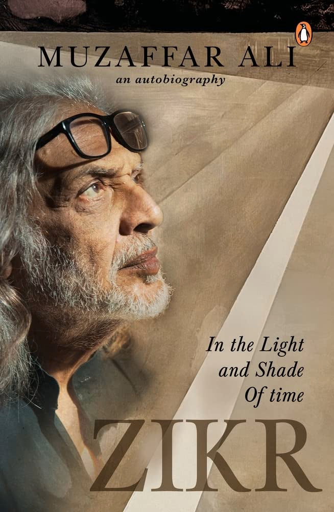 Zikr: In The Light and Shade of Time