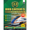 PW 33 RRB Group D Level 1 Previous Years Solved Papers (20262022, 2018) with 15 Online CBT Tests For Exam 20262027 | 3300 PYQs