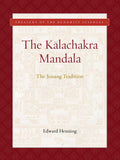 Kalachakra Mandala: The Jonang Tradition (Treasury of the Buddhist Sciences)