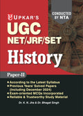 UGC NET/JRF/SET History Paper2 According to the Latest Revised Syllabus