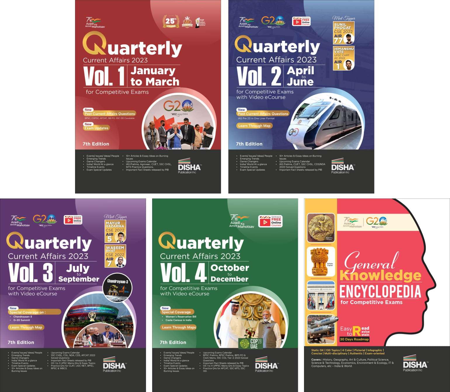 Color Combo (Set Of 5 Books) General Knowledge Encyclopaedia With Yearly Quarterly Current Affairs 2023 Vol ! To 4 For Competiti