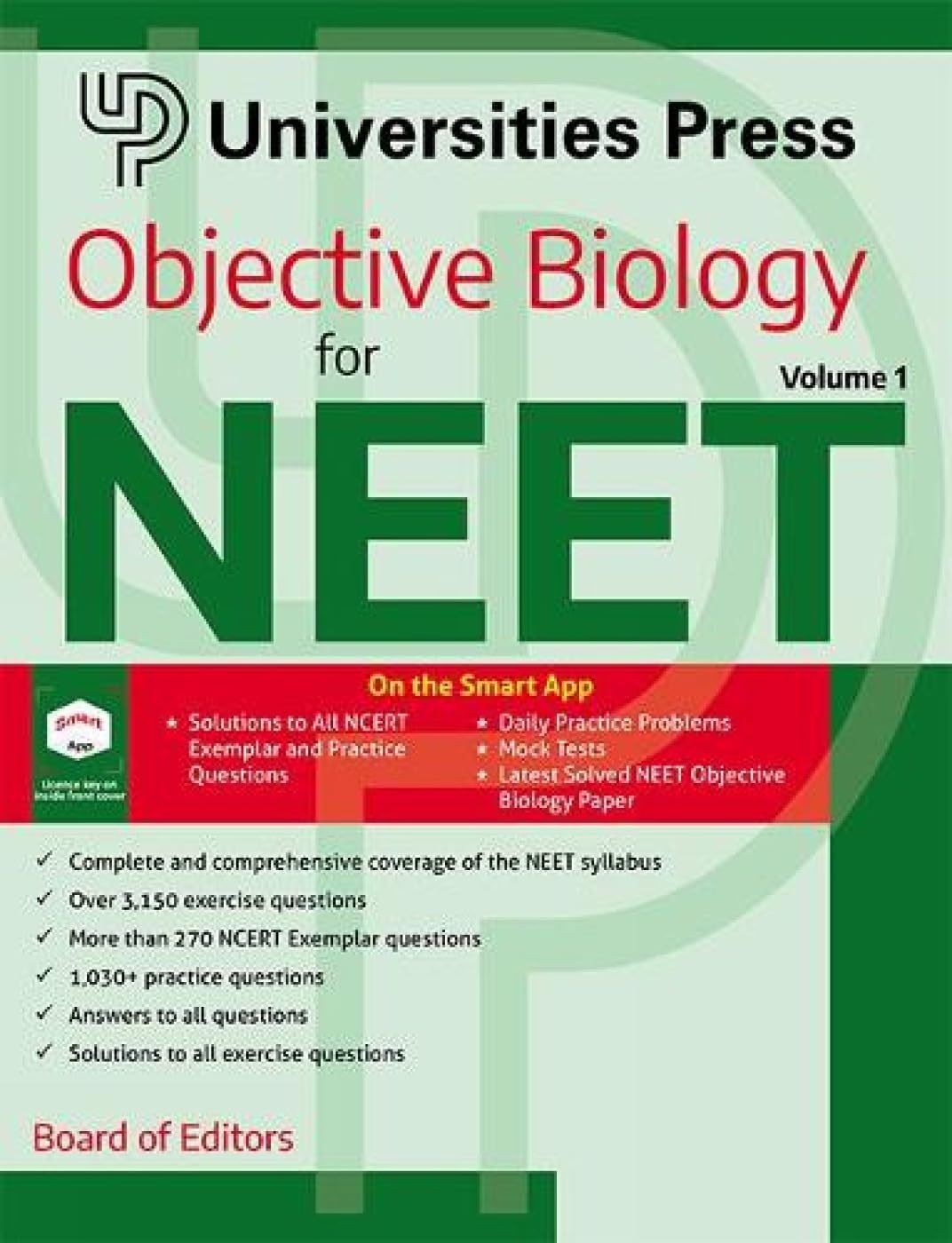 OBJECTIVE BIOLOGY FOR NEET, VOLUME 1