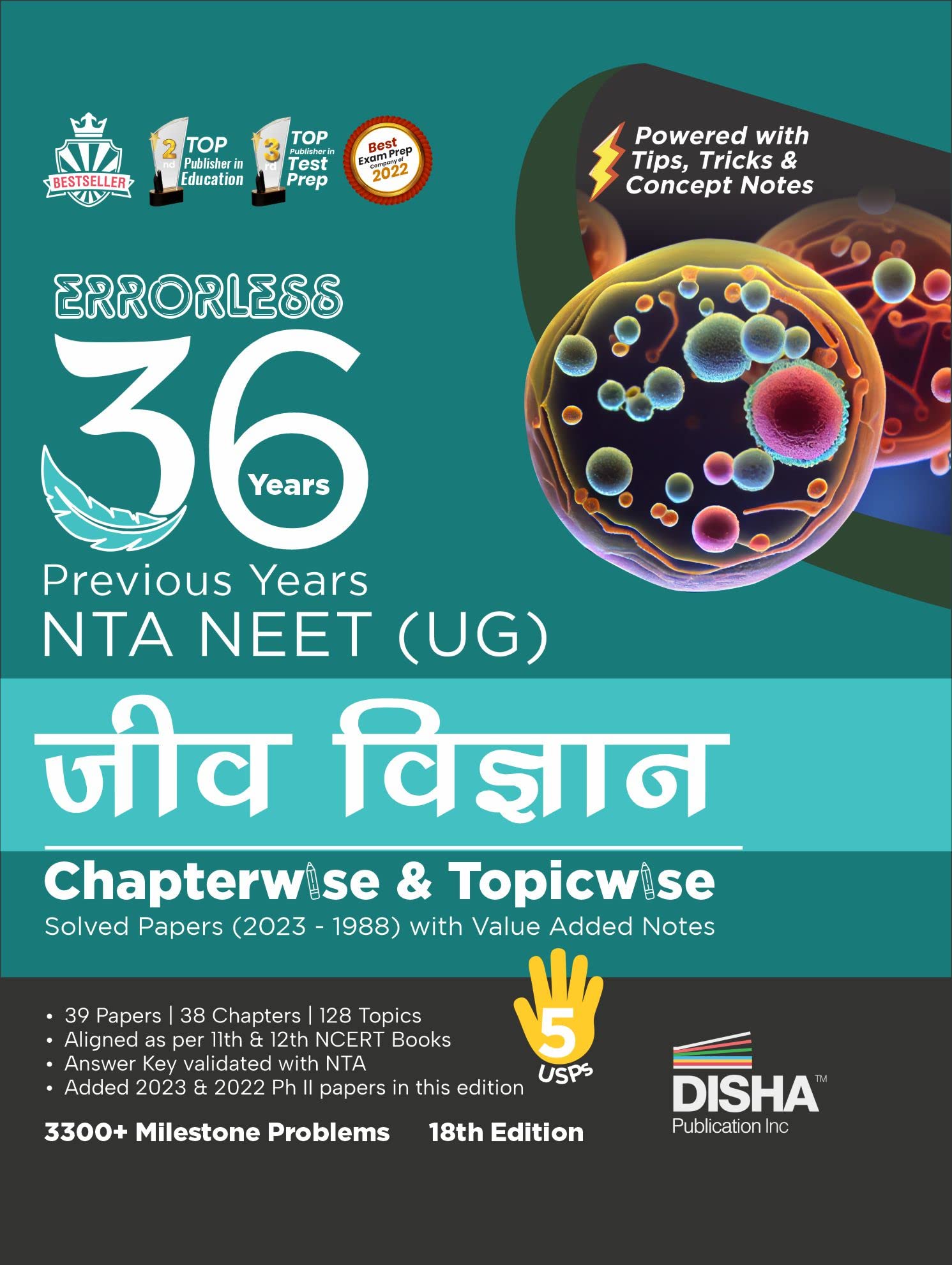 Disha 36 Previous Varsh Nta Neet (Ug) Jeev Vigyan ChapterWise & TopicWise Solved Papers (2023  1988) With Value Added Notes 1