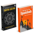 The Sprit Of The Upanishads | Introduction To Tantra Sastra | Yogi Ramacharaka | William Walker Atkinson Book | Studies In The M