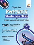 Objective Physics Chapterwise MCQs for NTA JEE Main/ BITSAT/ NEET/ AIIMS 3rd Edition