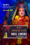 Maa Sherawaliye