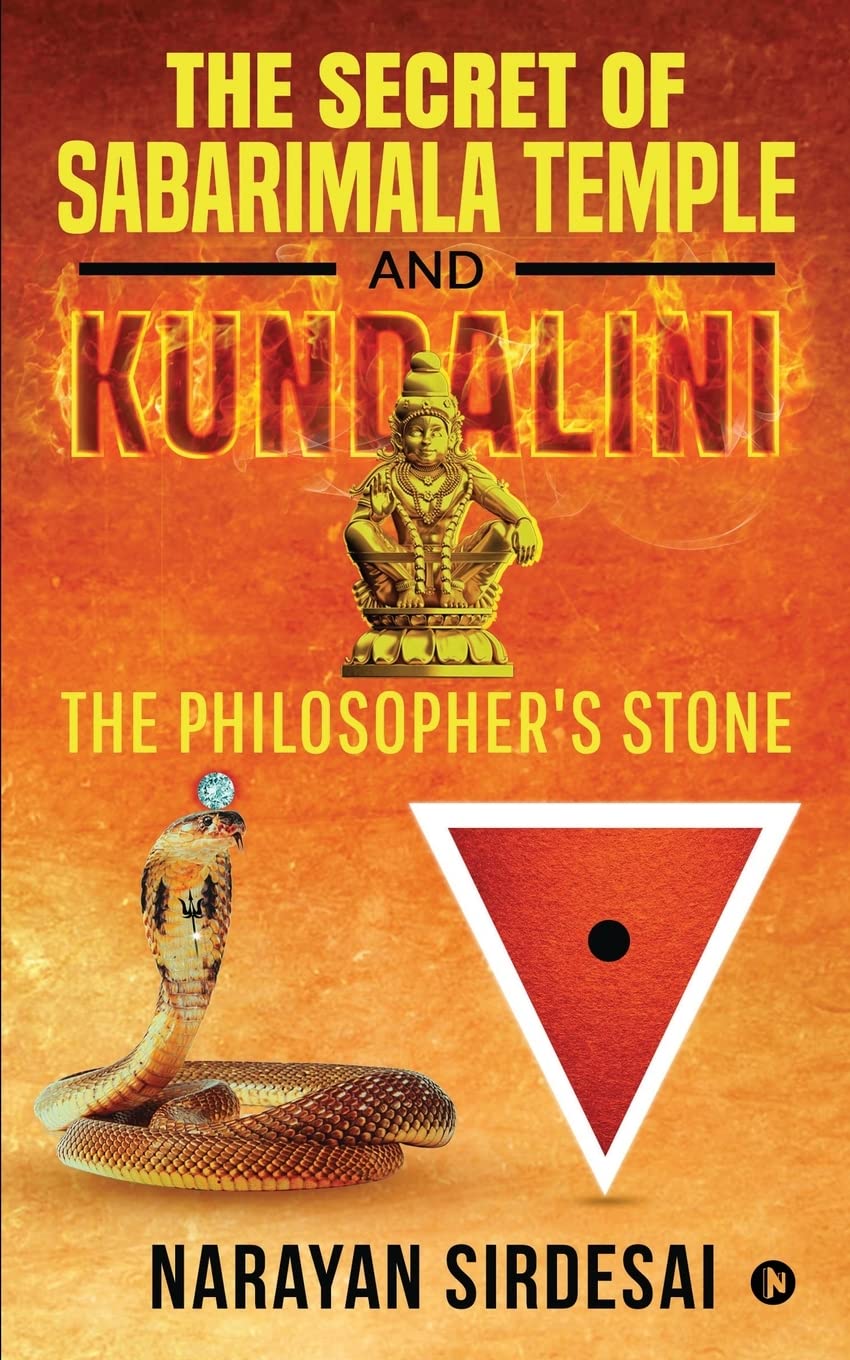 The Secret Of Sabarimala Temple And Kundalini : The PhilosopherS Stone