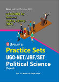 Practice Sets UGC NET/JRF/SET Political Science (PaperII)