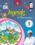 Gk Joyride 52017