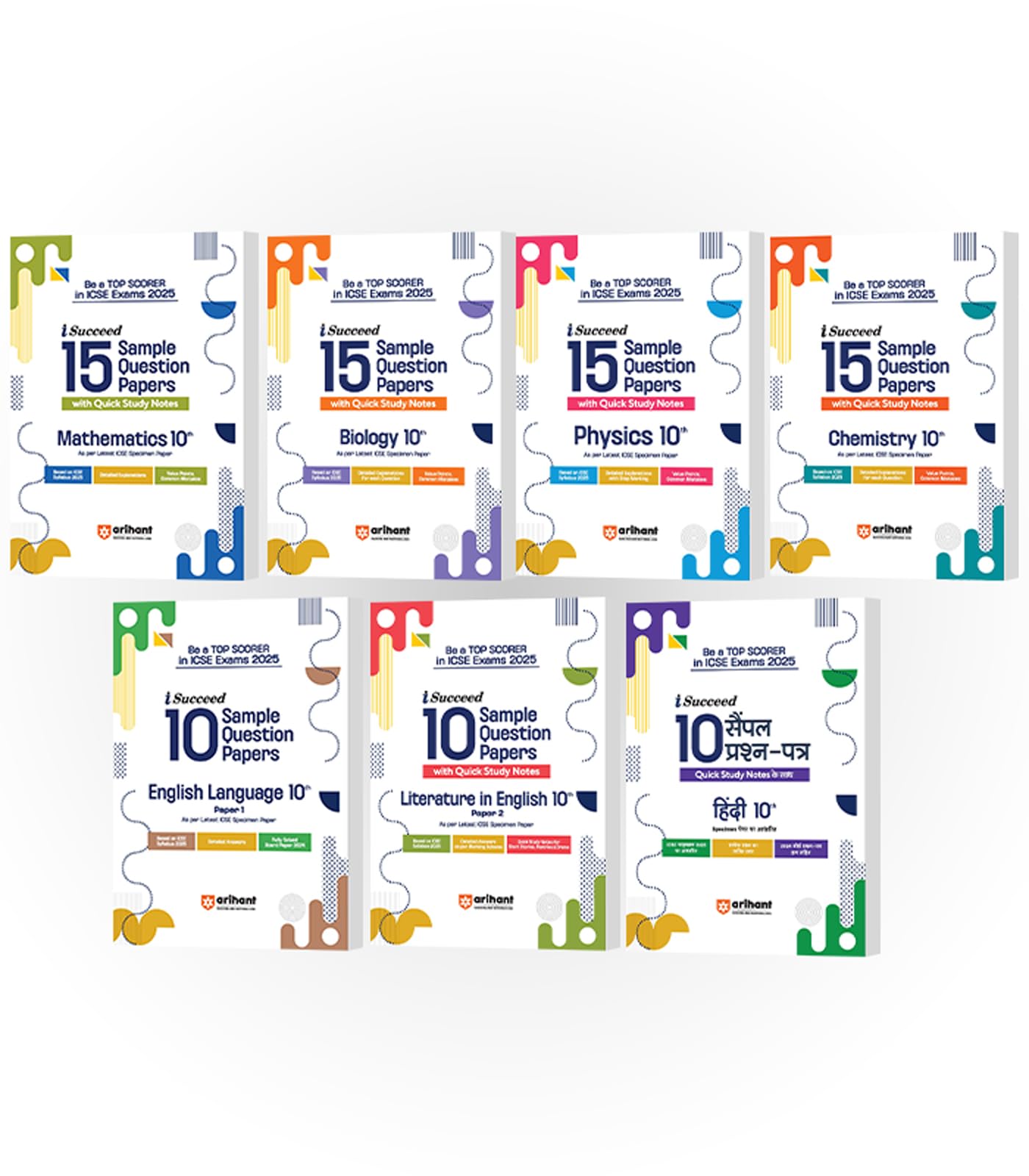 Arihant ICSE i Succeed Sample Papers for Class 10th | Physics, Chemistry, Biology, Mathematics, English Paper 1 & 2, Hindi | Set