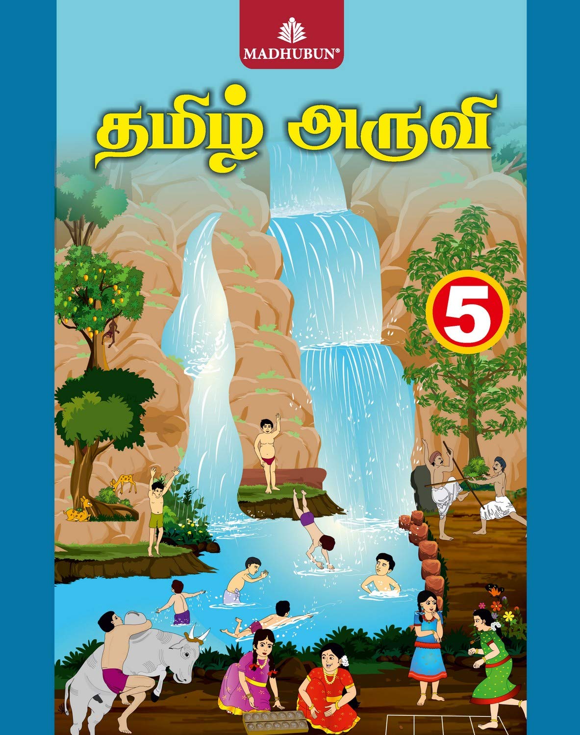 Tamil Aruvi  5