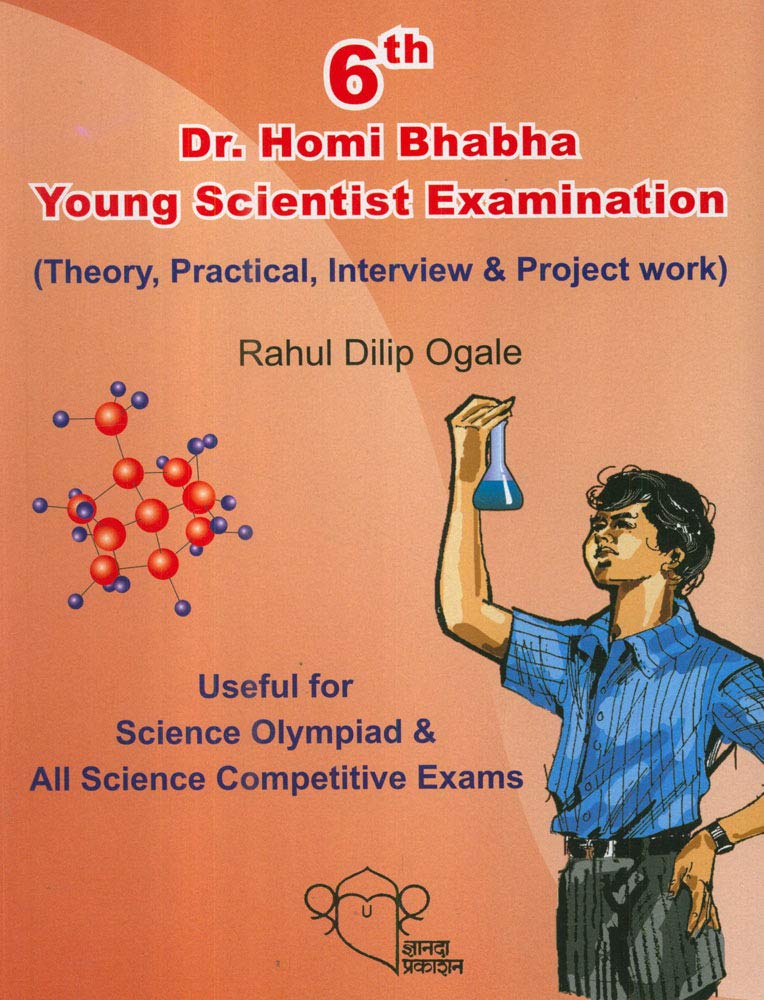 Dr. Homi Bhabha Young Scientist Examination  Standard 6th (English) (New Revised, 2017)