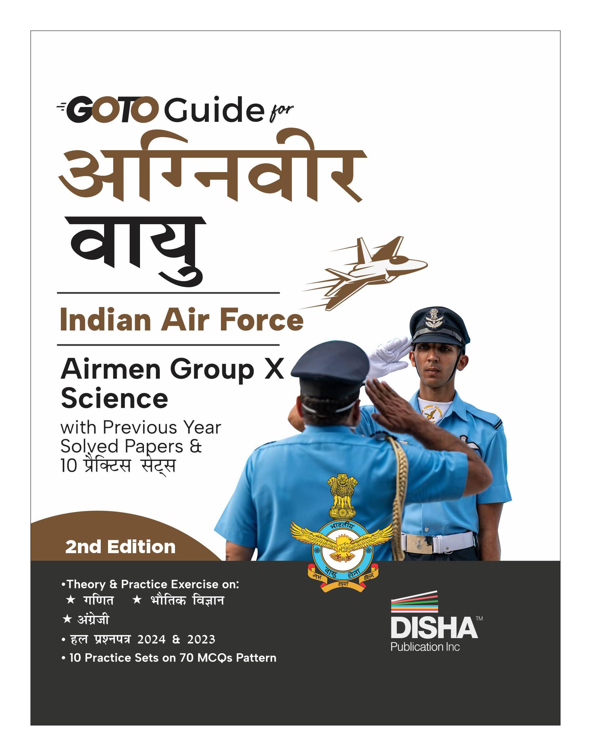 Old Edition  Disha Goto Guide For Agniveer Vayu Indian Air Force Airmen Group X Science With Previous Year Solved Papers & 10 P