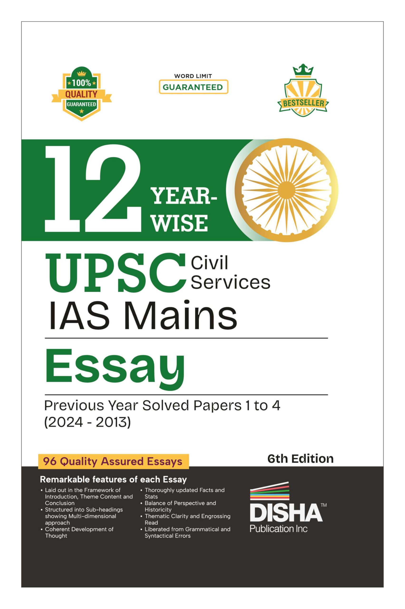 Disha 12 YearWise Upsc Civil Services Ias Mains Essay Previous Year Solved Papers (2013  2024) 6Th Edition | Pyqs Question Ban