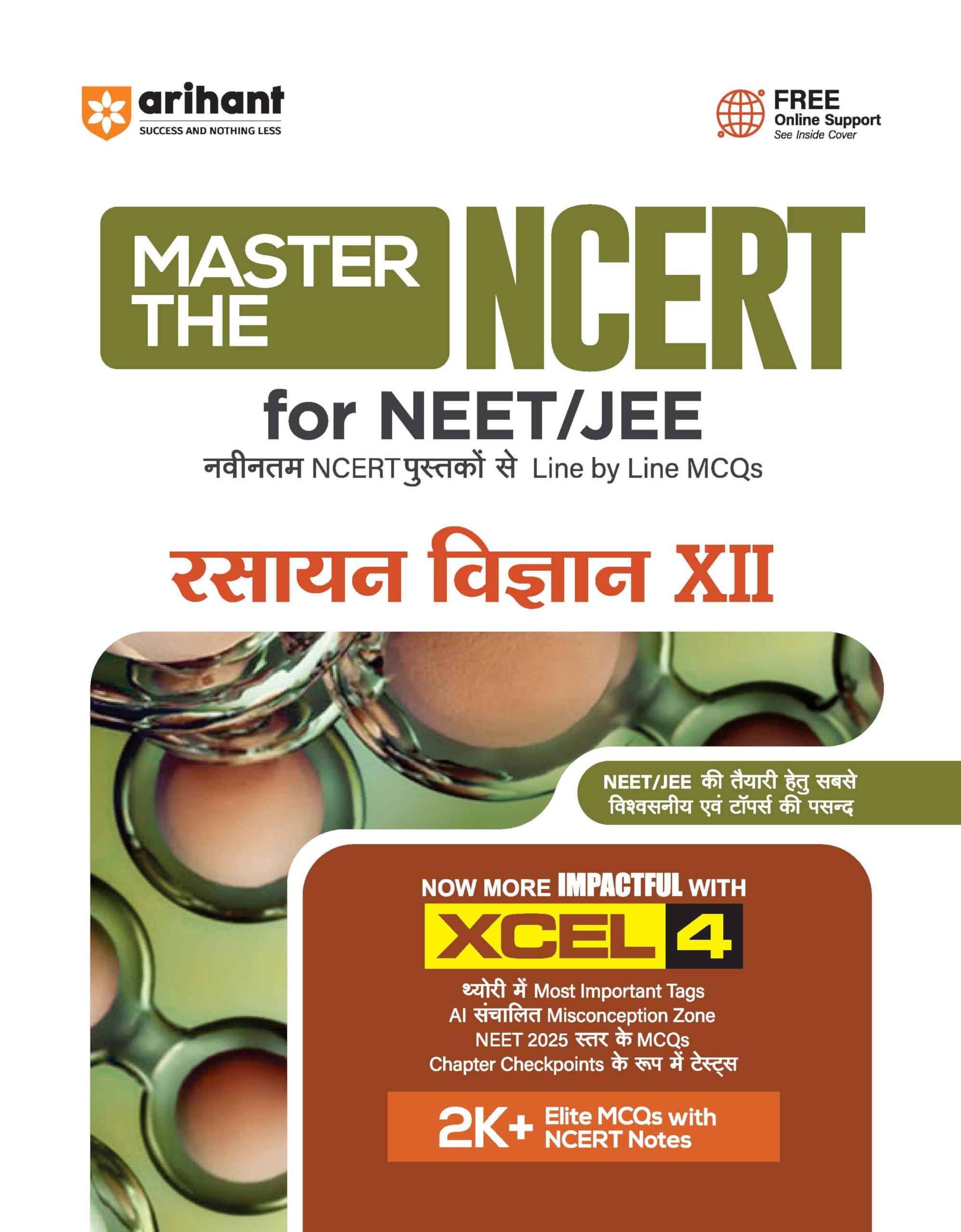 Arihant Master the NCERT Rasayan Vigyan (Chemistry) Class 12 | For JEE, CUET & NET 202627 | LinebyLine MCQs from Latest NCERT