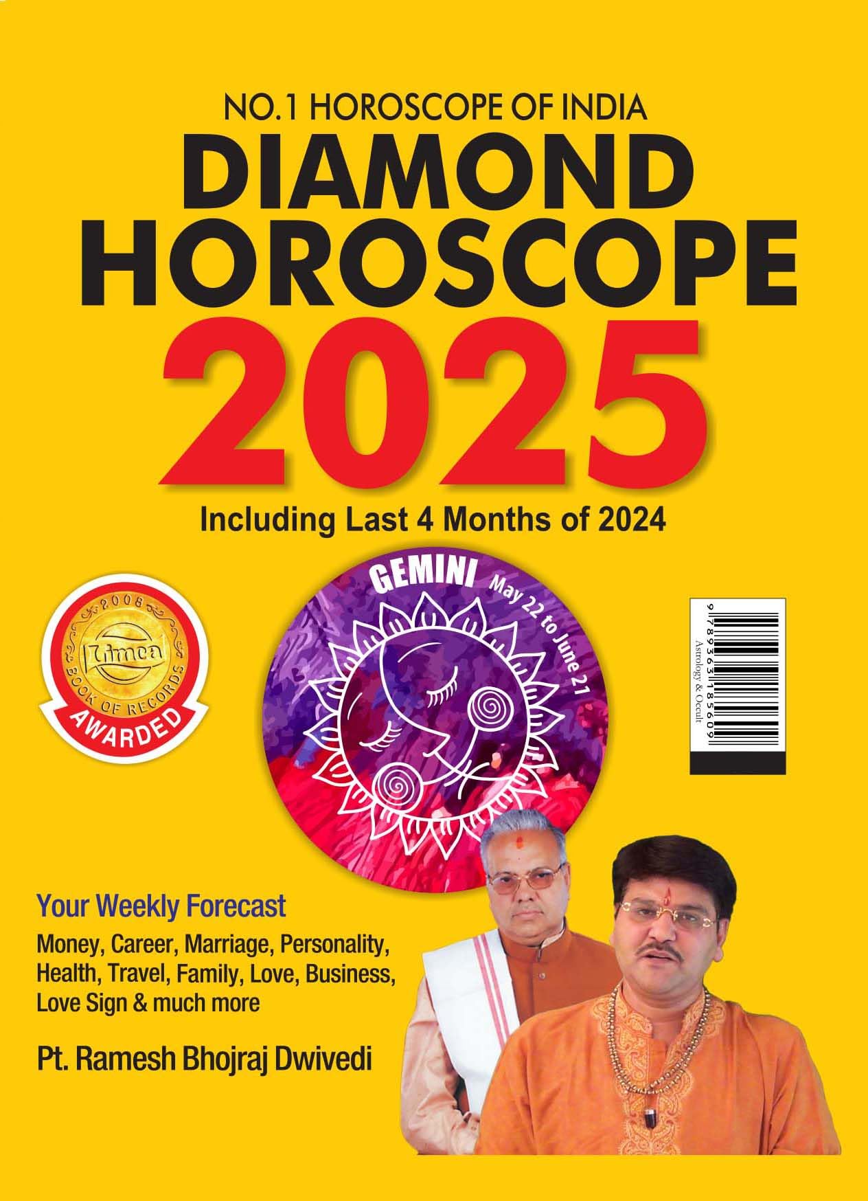 Diamond Horoscope 2025 : Gemini