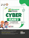 Olympiad Champs Cyber Class 3 With ChapterWise Previous 10 Year (2013  2022) Questions 3Rd Edition | Complete Prep Guide With 