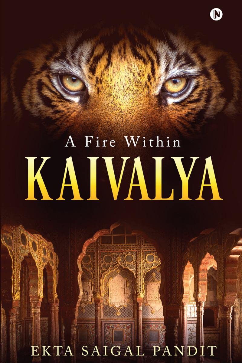 Kaivalya : A Fire Within