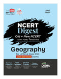 Disha Old + New Ncert Digest Geography With Tamil Nadu Extract For Upsc & State Psc Civil Services Exams | Ncert Class Vi  Xii 