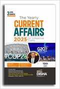 Disha The Yearly Current Affairs 2025 for Competitive Exams  10th Edition | Previous Year & Practice Questions | UPSC, State PS