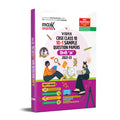 Cbse Sample Paper Class 10 Hindi A For 2023 Examination By Maxxmarks Based On Cbse Sample Question Paper Issued On 16 September 