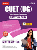 MTG NTA CUET (UG) Chapterwise Question Bank Mathematics With Practice Papers & OMR Sheet | Entrance Exam Preparation Book 2025