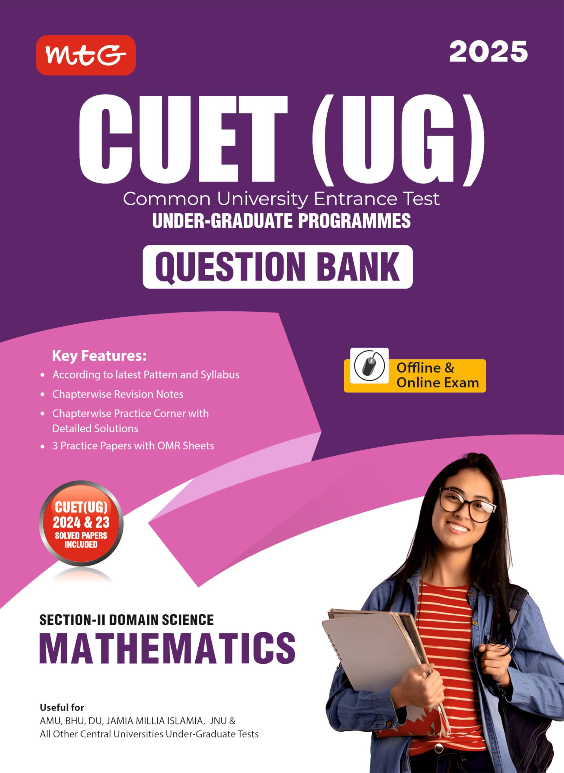 MTG NTA CUET (UG) Chapterwise Question Bank Mathematics With Practice Papers & OMR Sheet | Entrance Exam Preparation Book 2025