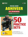 Indian Army Agniveer GD/Tradesman Phase 1 50 Practice Sets
