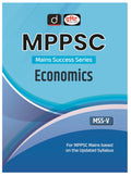 Drishti Mppsc Mss 5 Economics | Madhya Pradesh Mains Exam Book