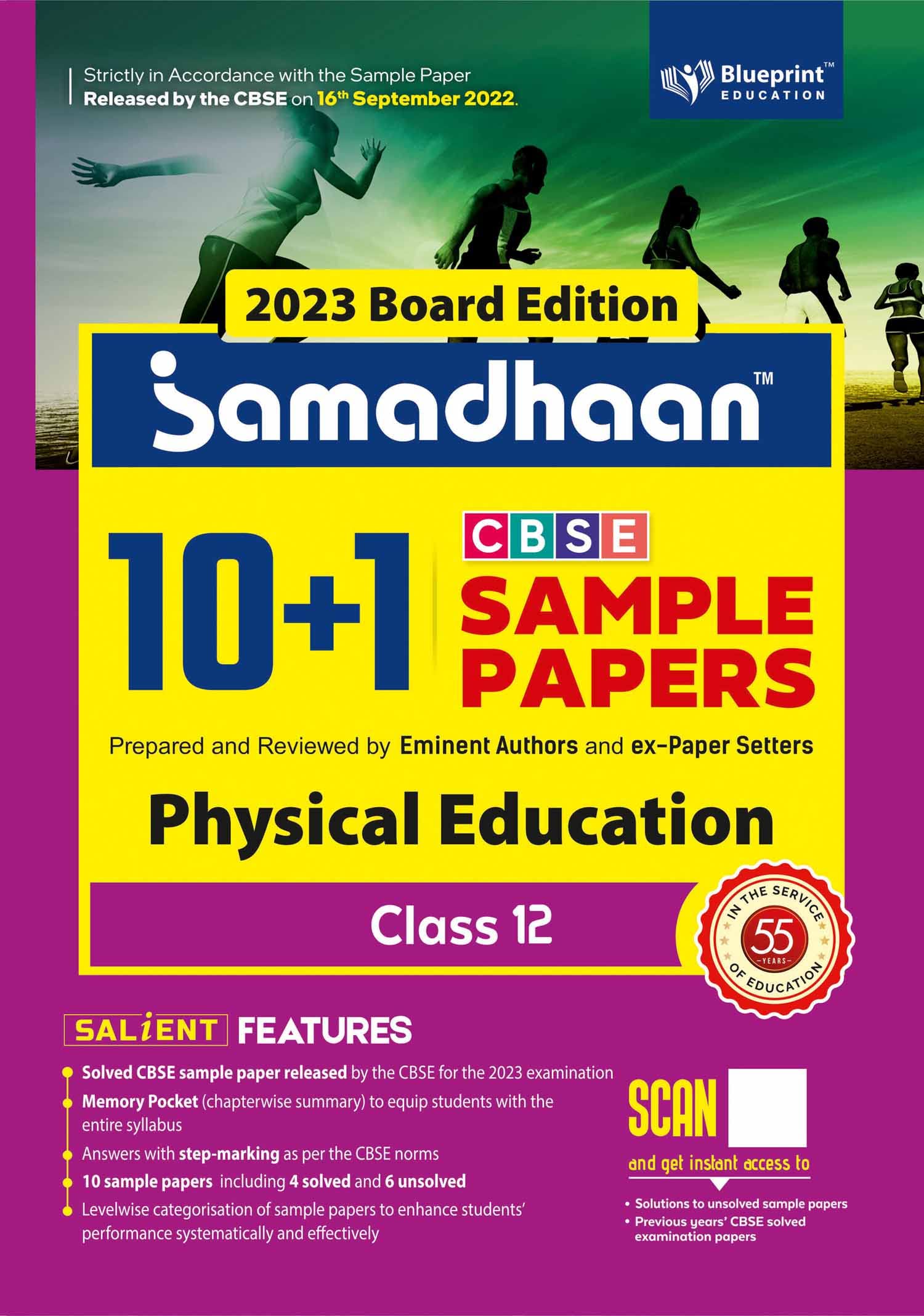 Samadhaan 10+1 CBSE Sample Papers Class 12 Physical Education For 2023 CBSE Board Exam (Based on CBSE Sample Paper Released on 1